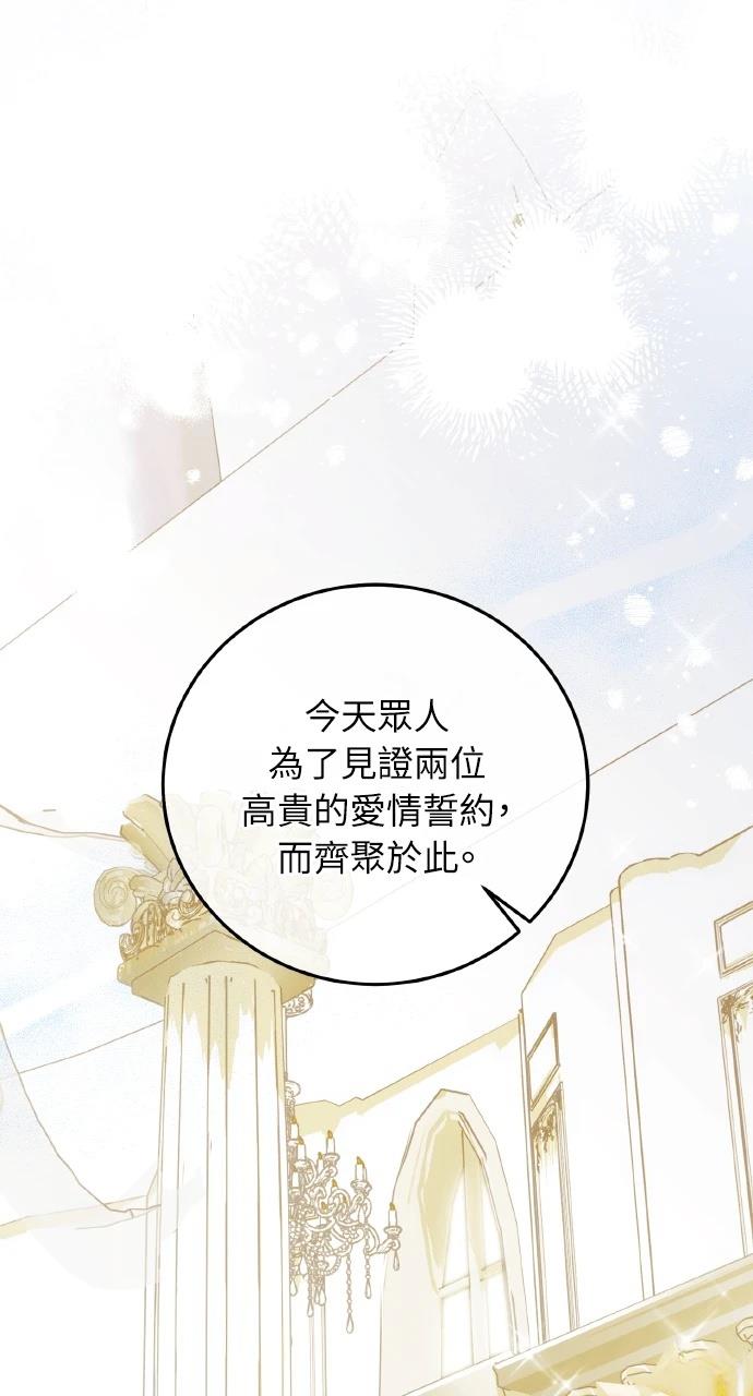 第2话28