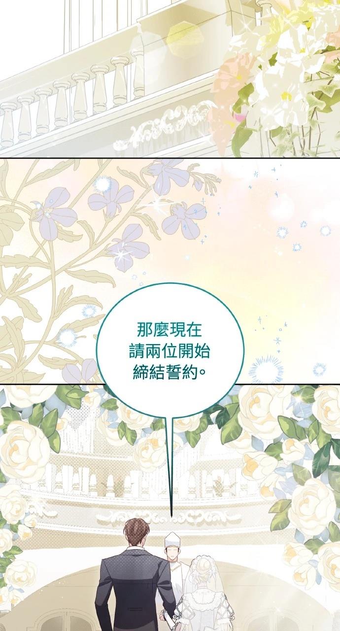 第2话29