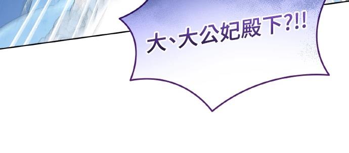 第2话51