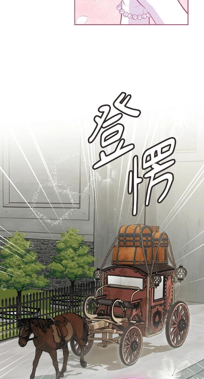 第2话57