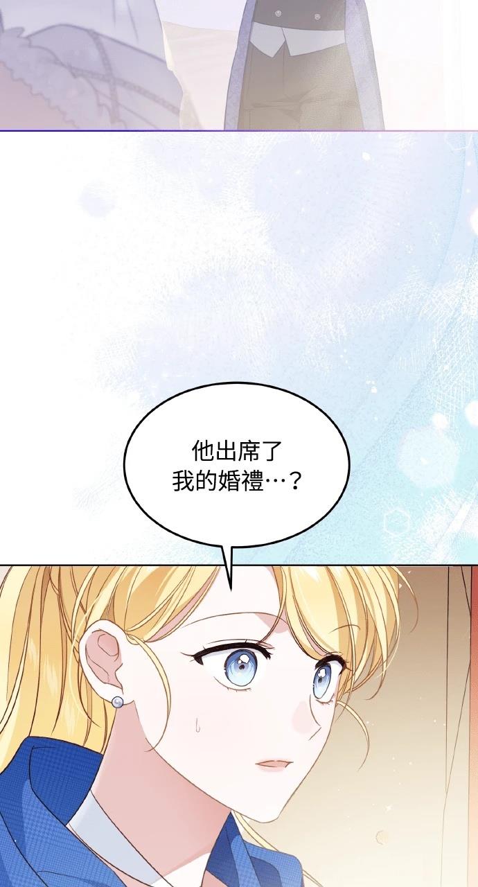 第2话78