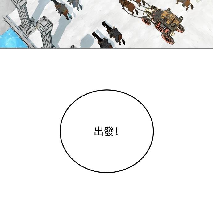 第2话80