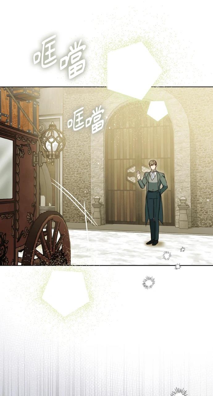 第2话81