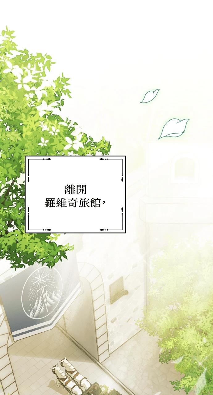 第5话0