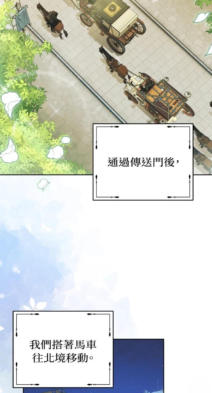 第5话1