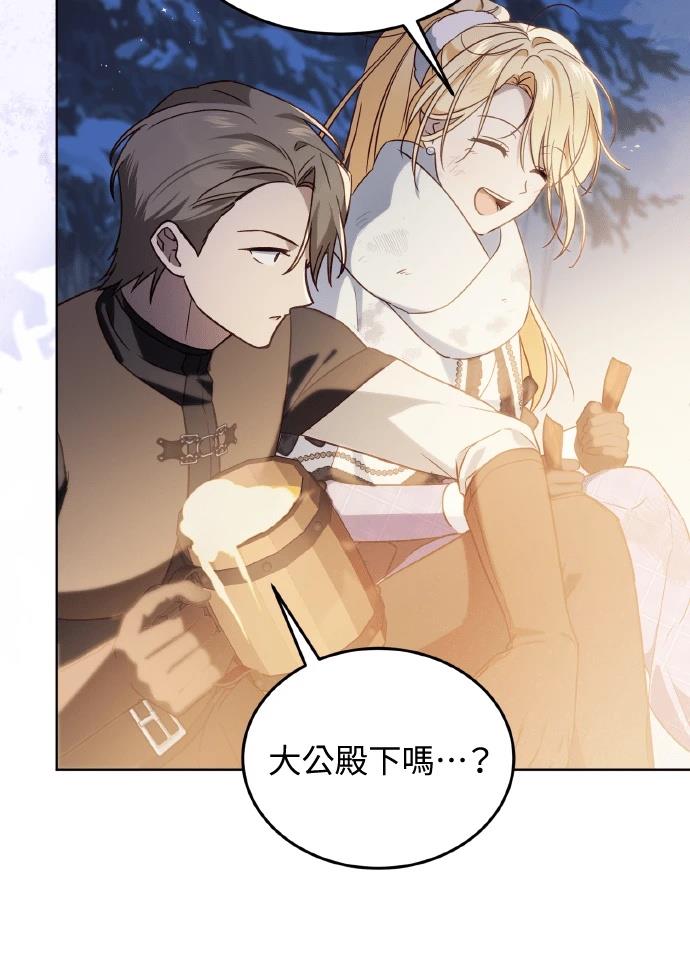 第5话25