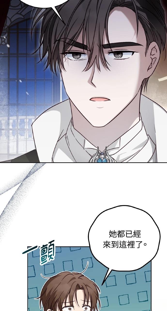 第5话65