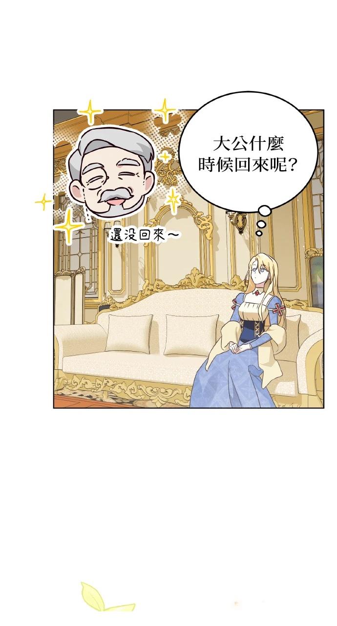 第5话79
