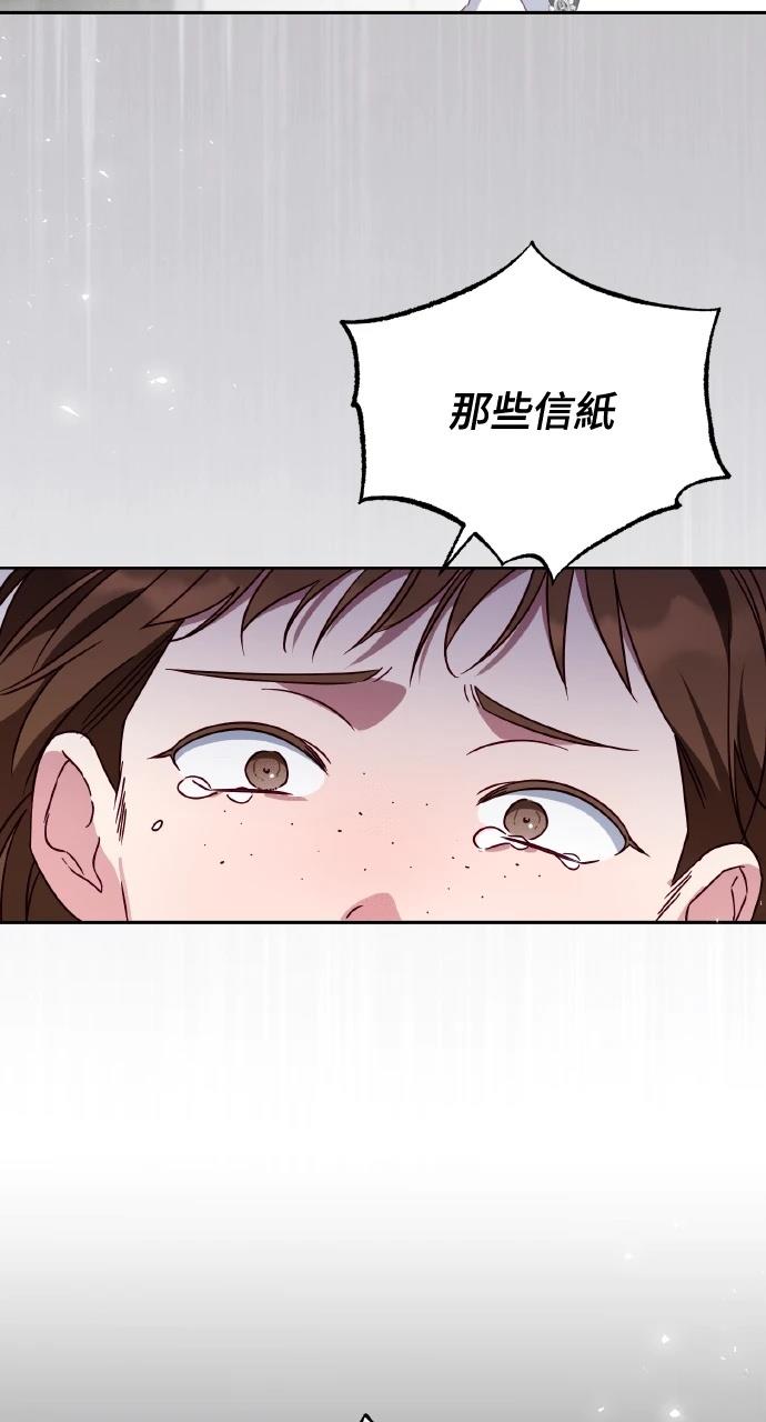 第21话17