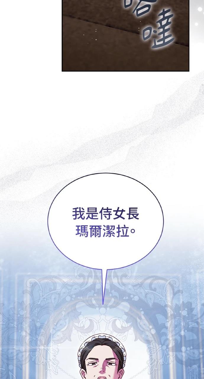 第21话27