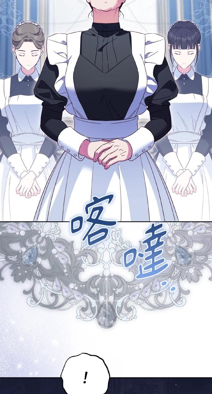 第21话28