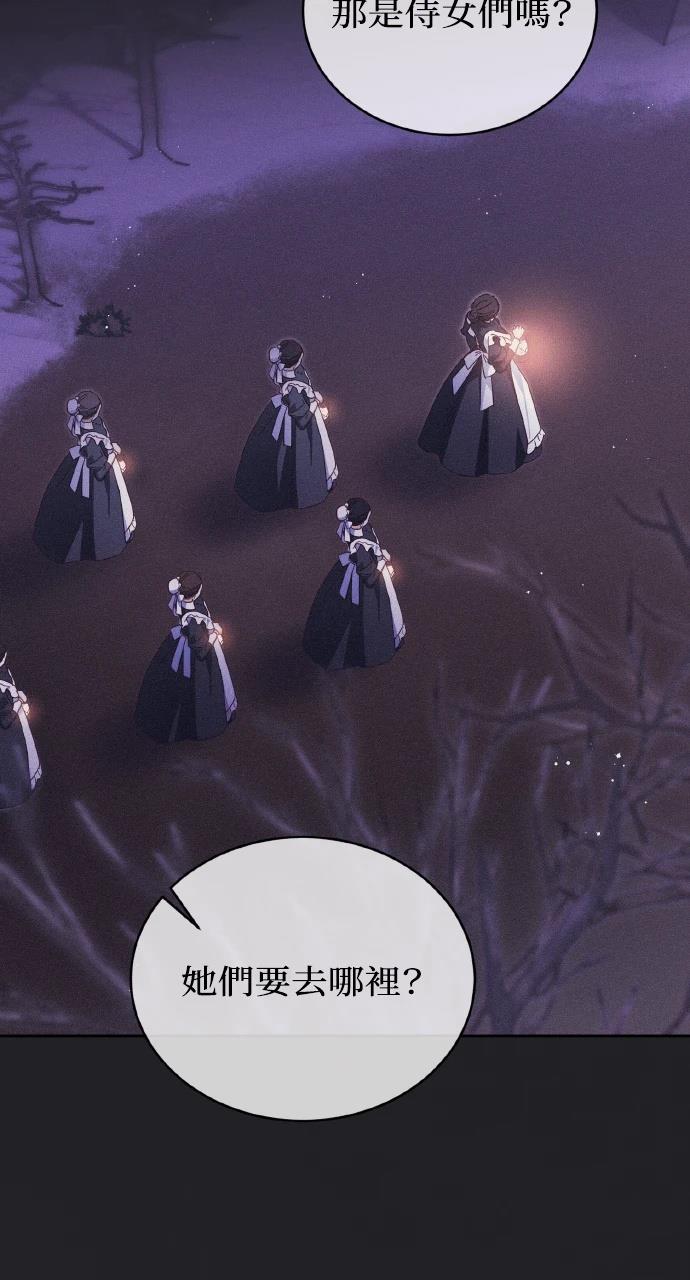第21话33