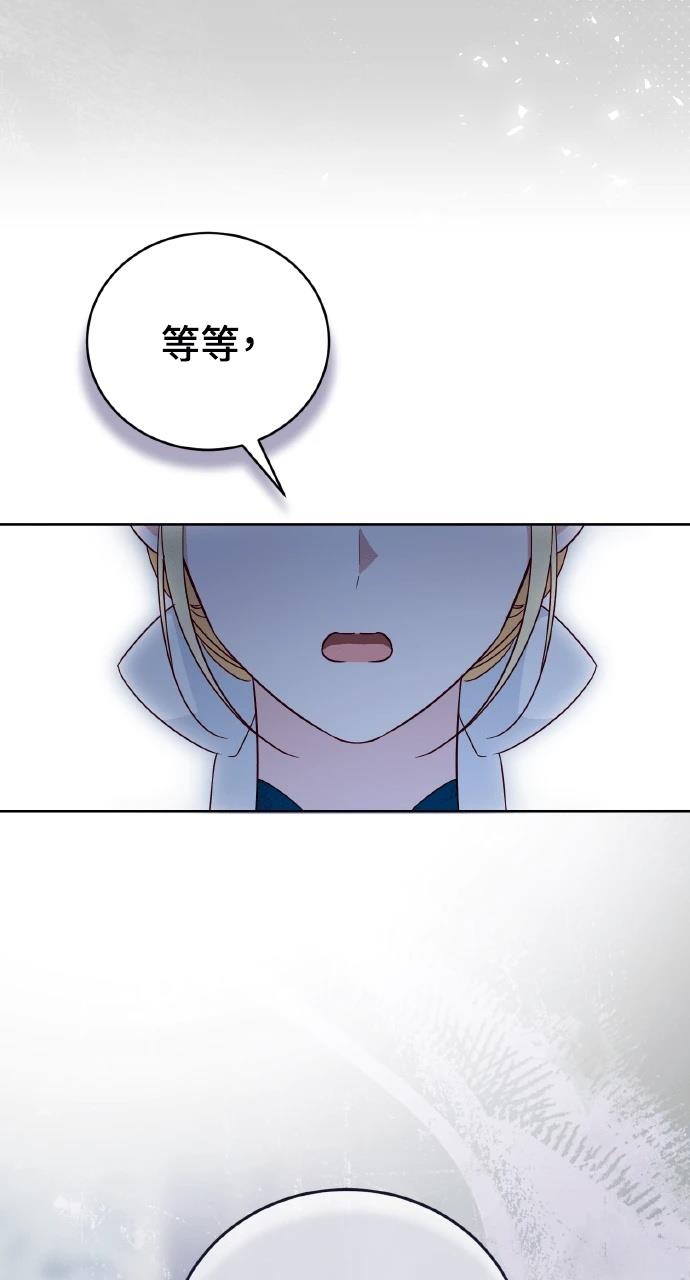 第21话40