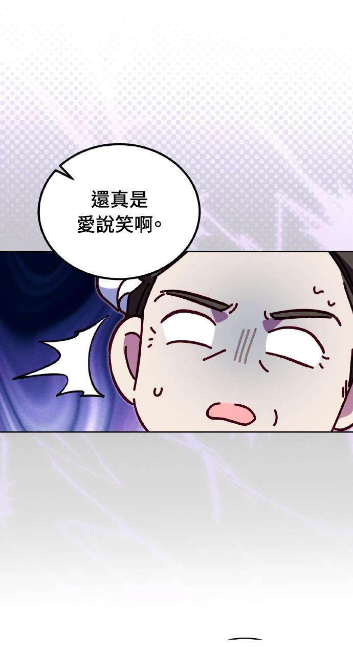 第21话59