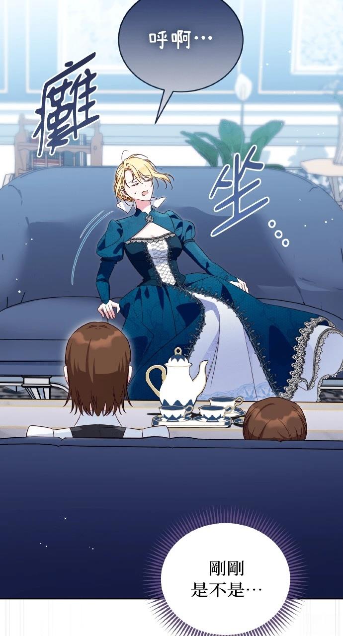 第21话78