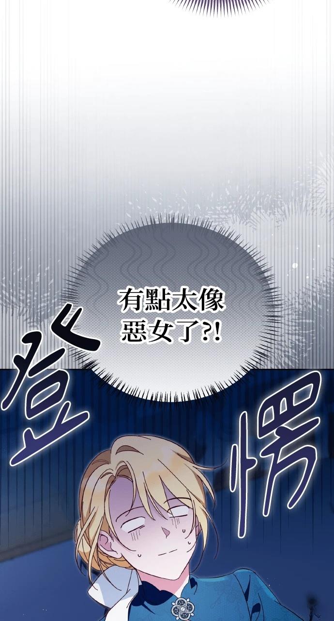 第21话79