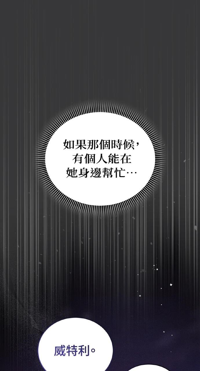 第22话104