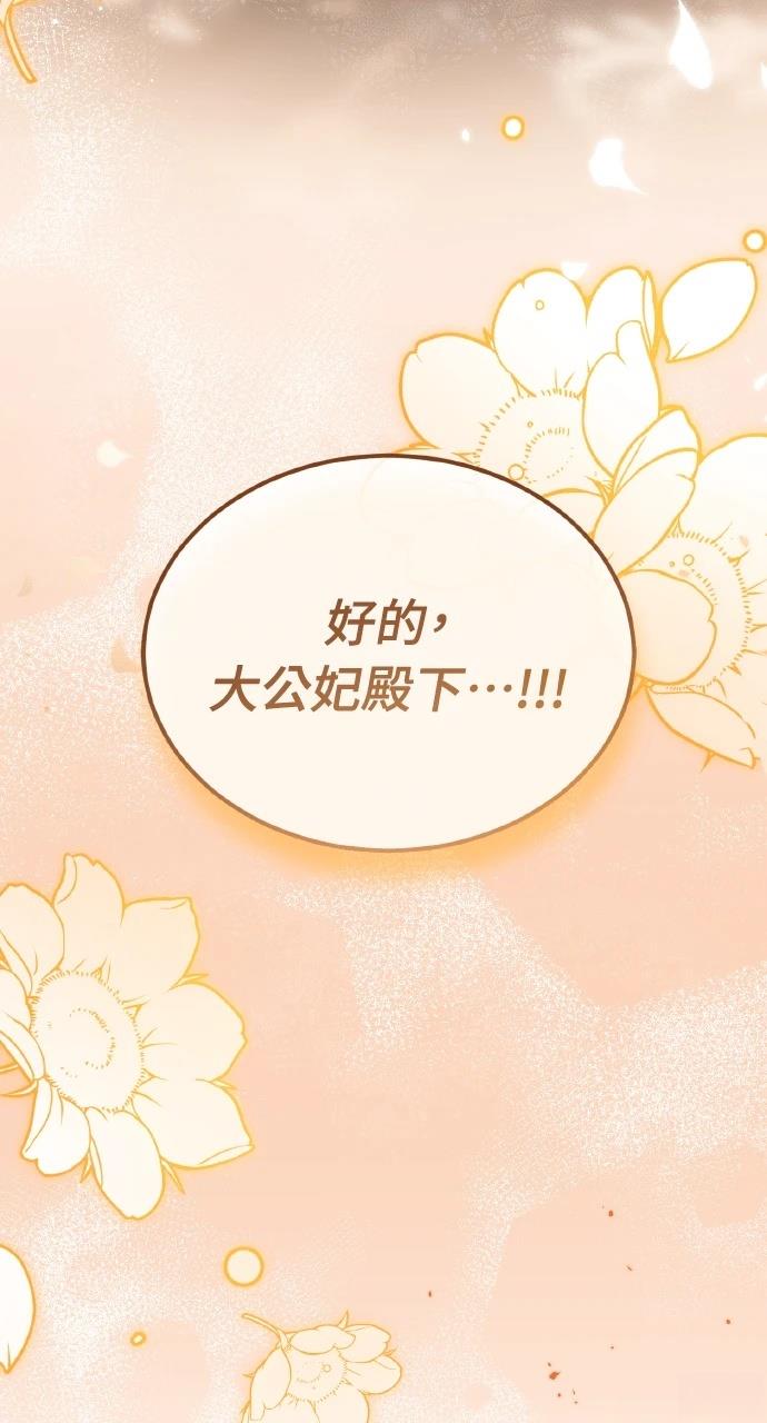 第22话20