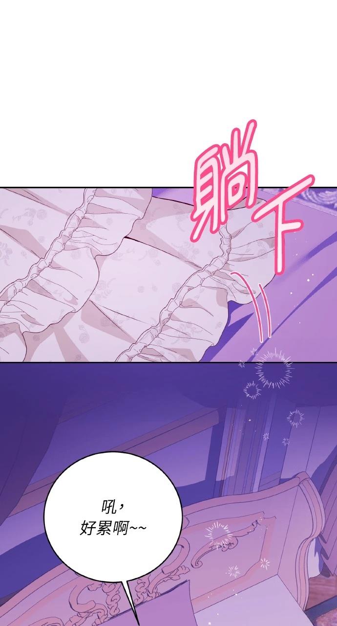 第22话23
