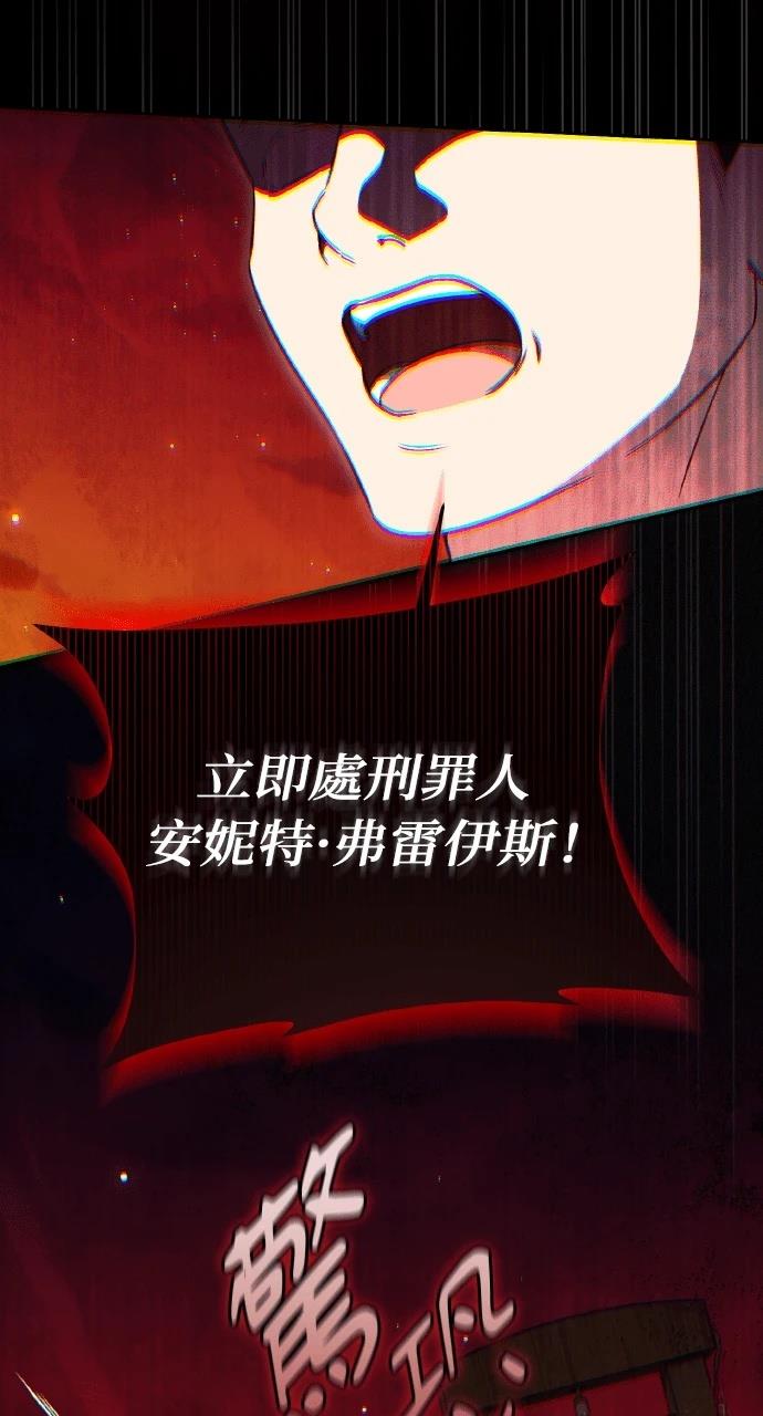 第22话30