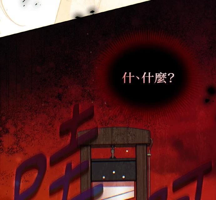 第22话33