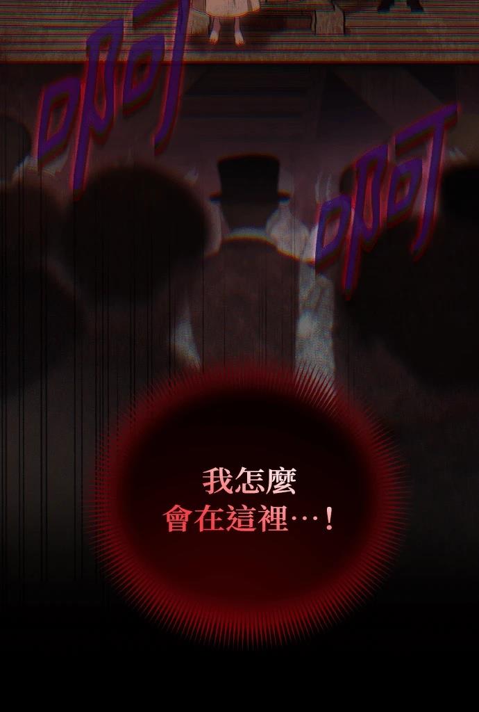 第22话35