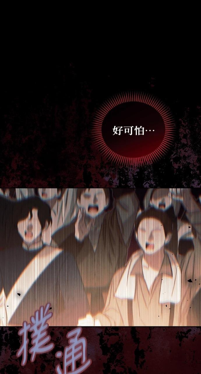 第22话36