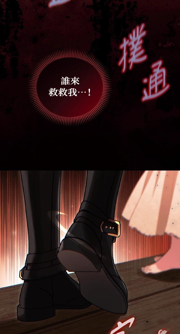 第22话37