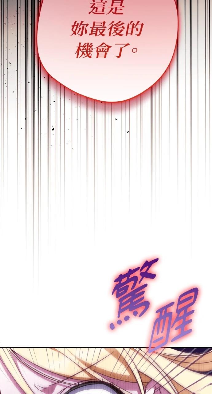 第22话43