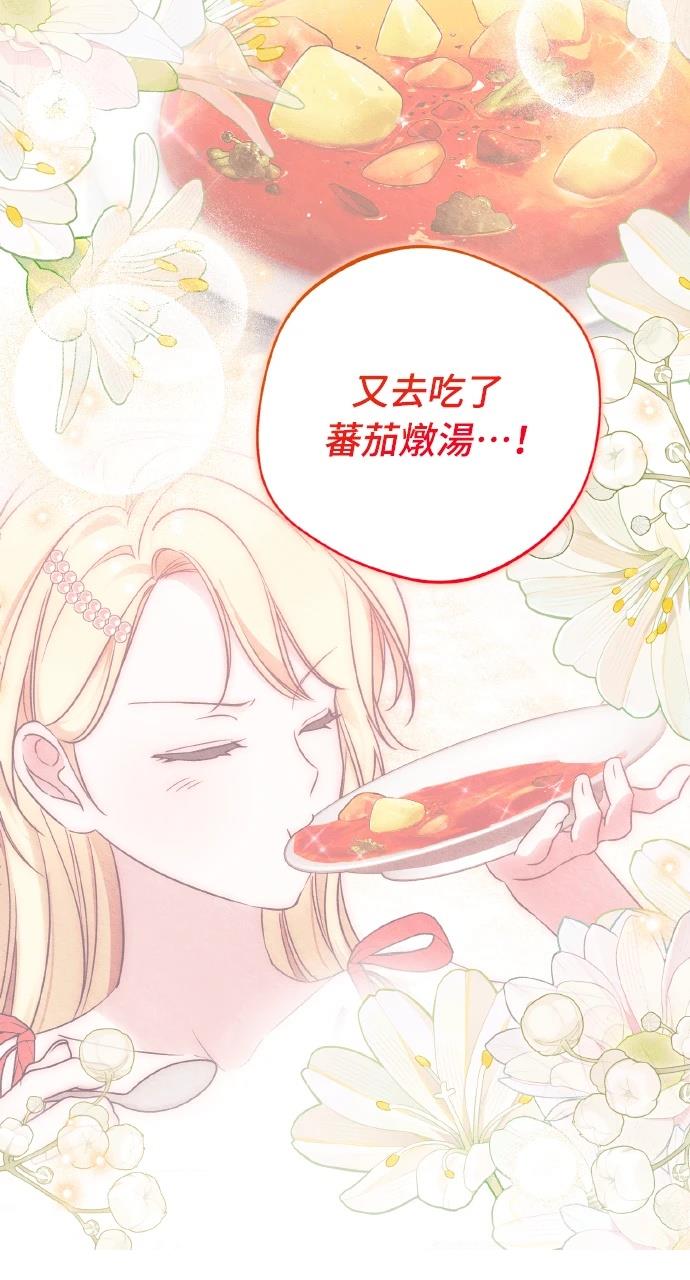 第22话62