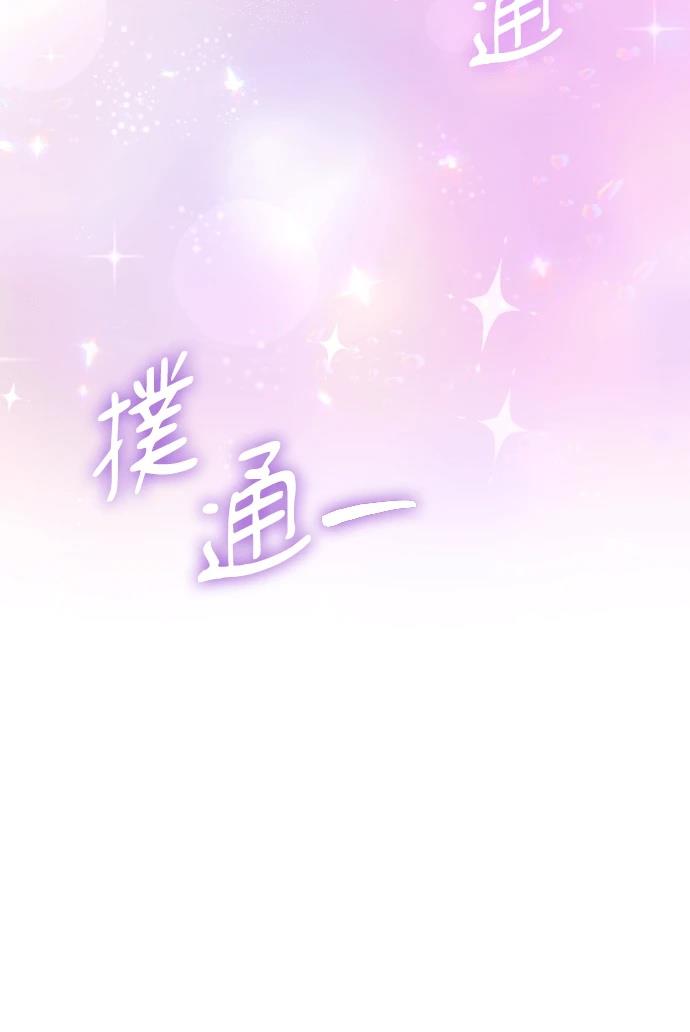 第22话77