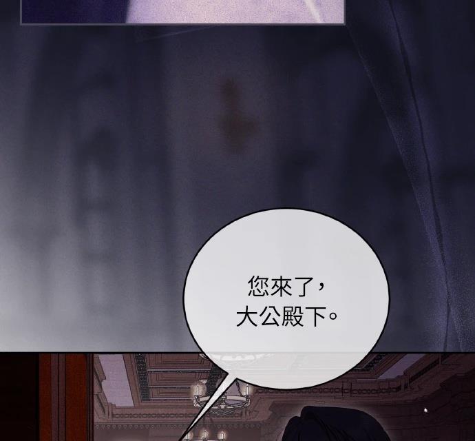 第22话82