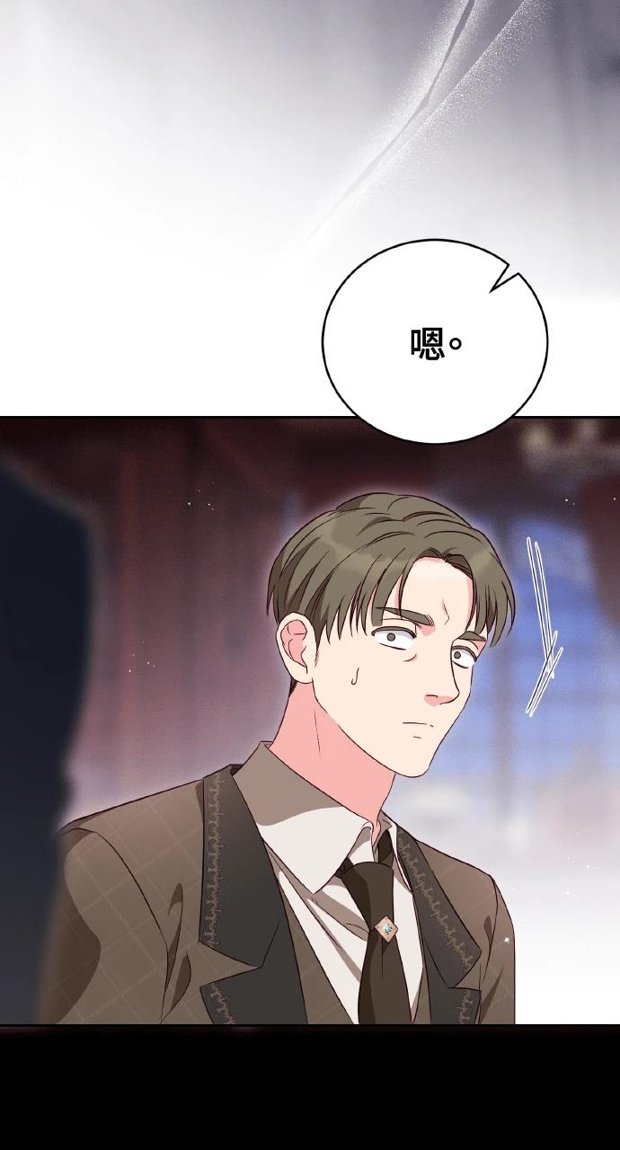 第22话84