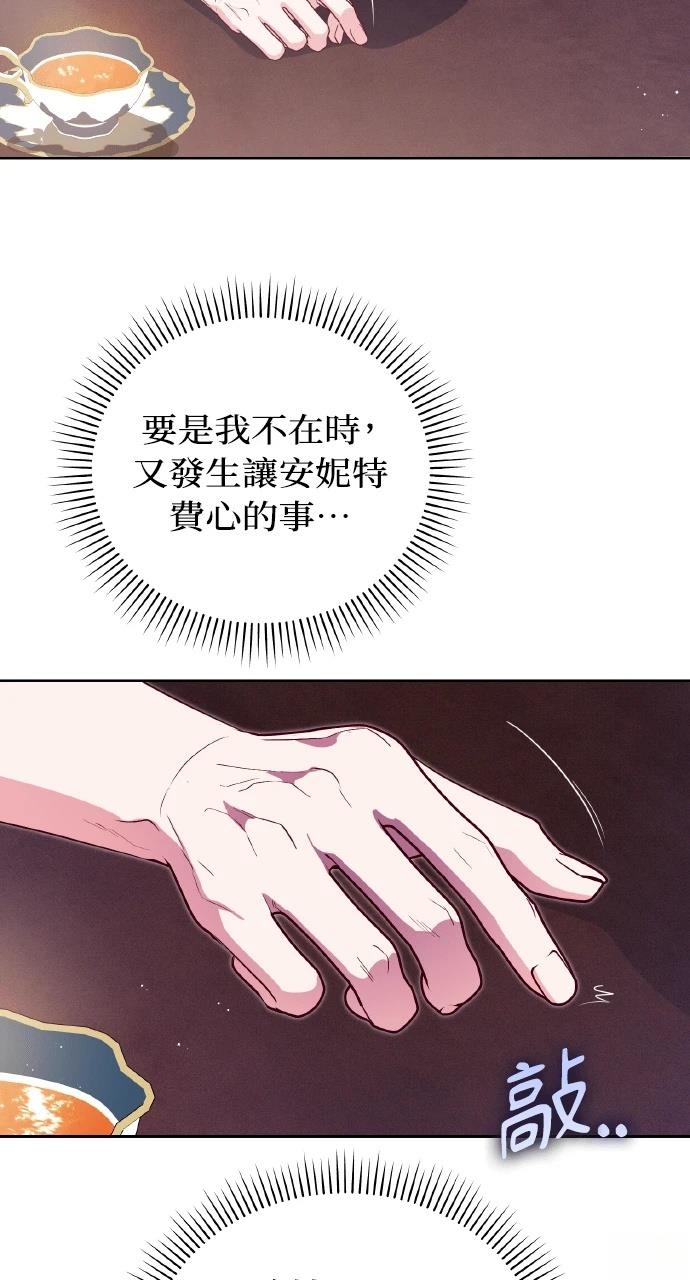 第22话98