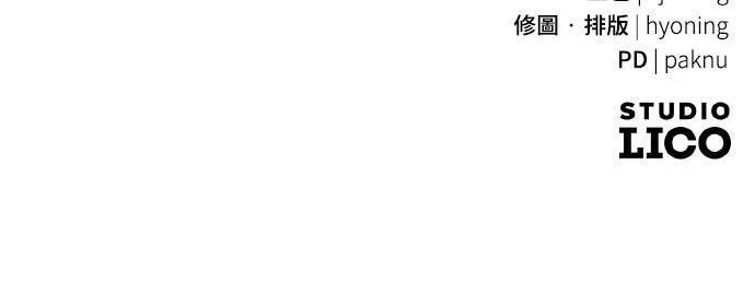 第10话104