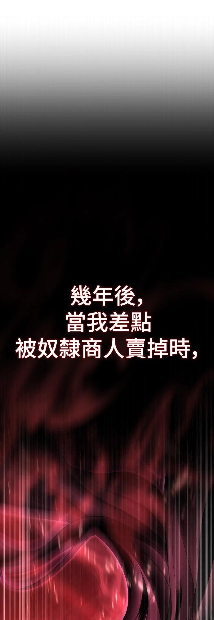 第10话12