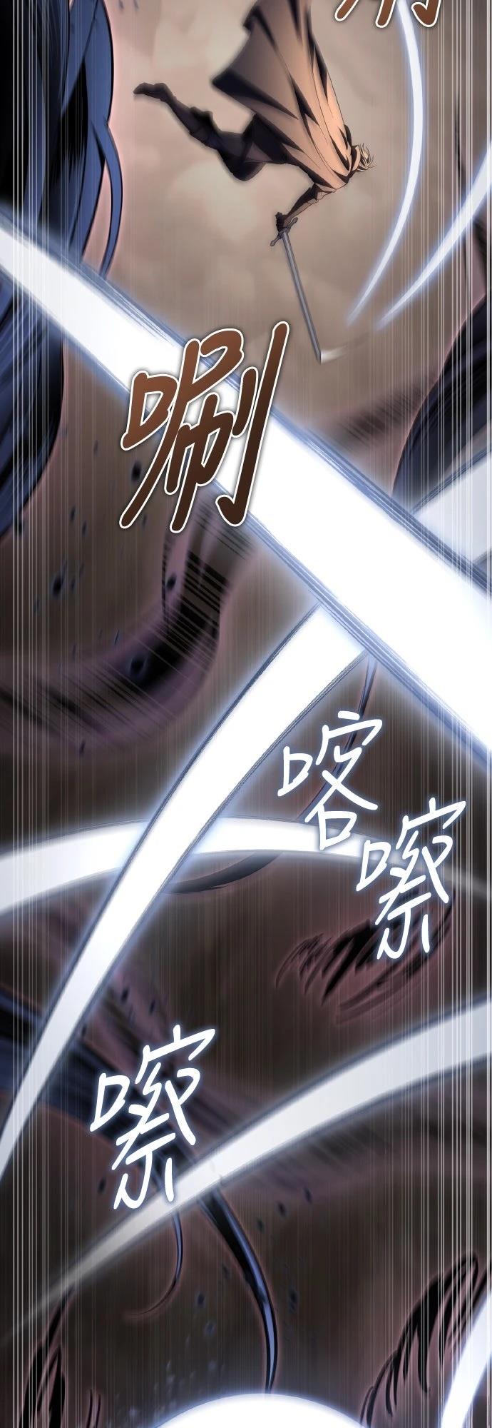 第10话16