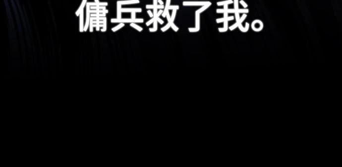 第10话18