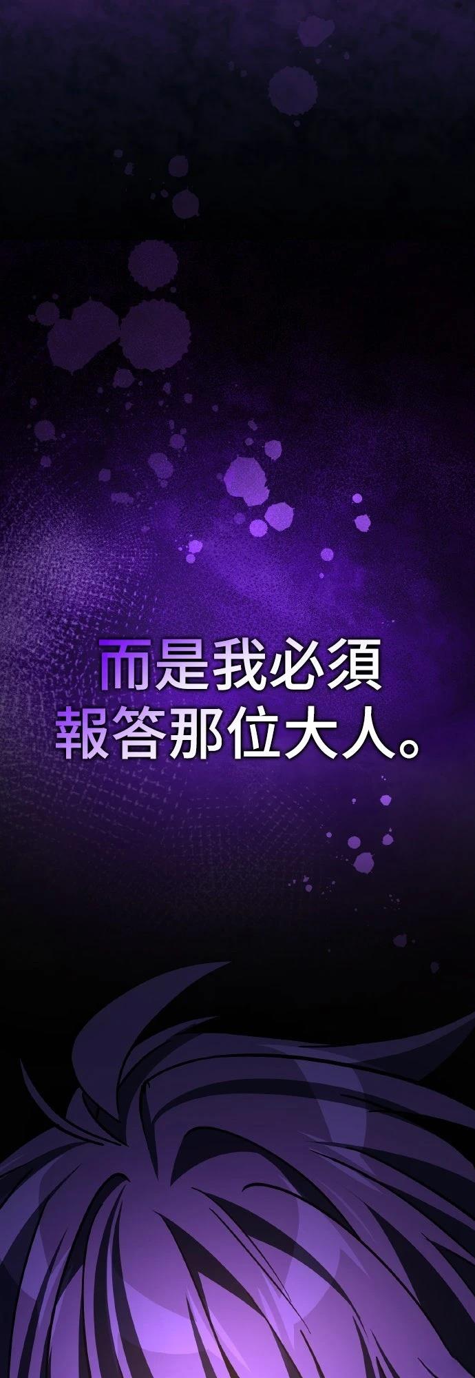 第10话41