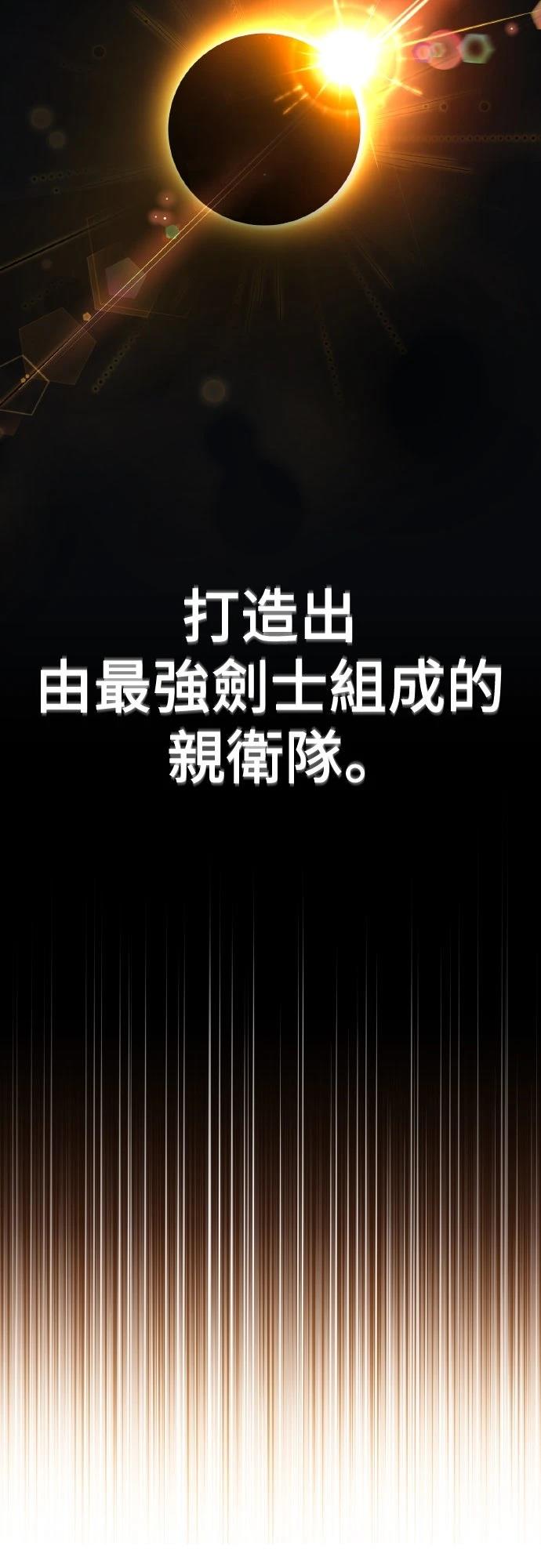 第10话44