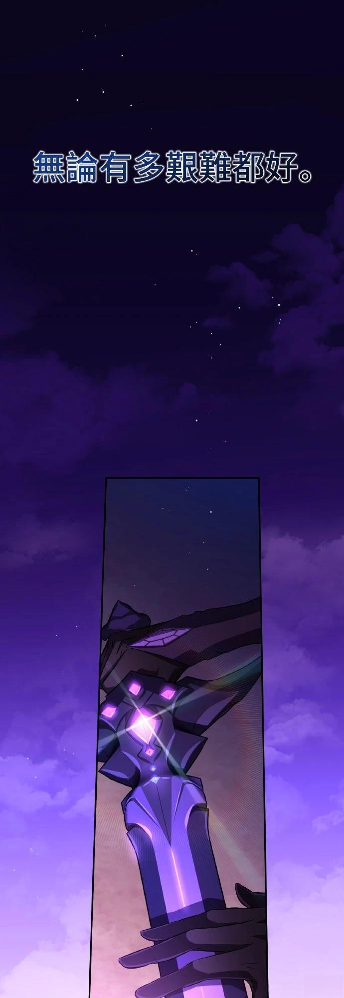 第10话49