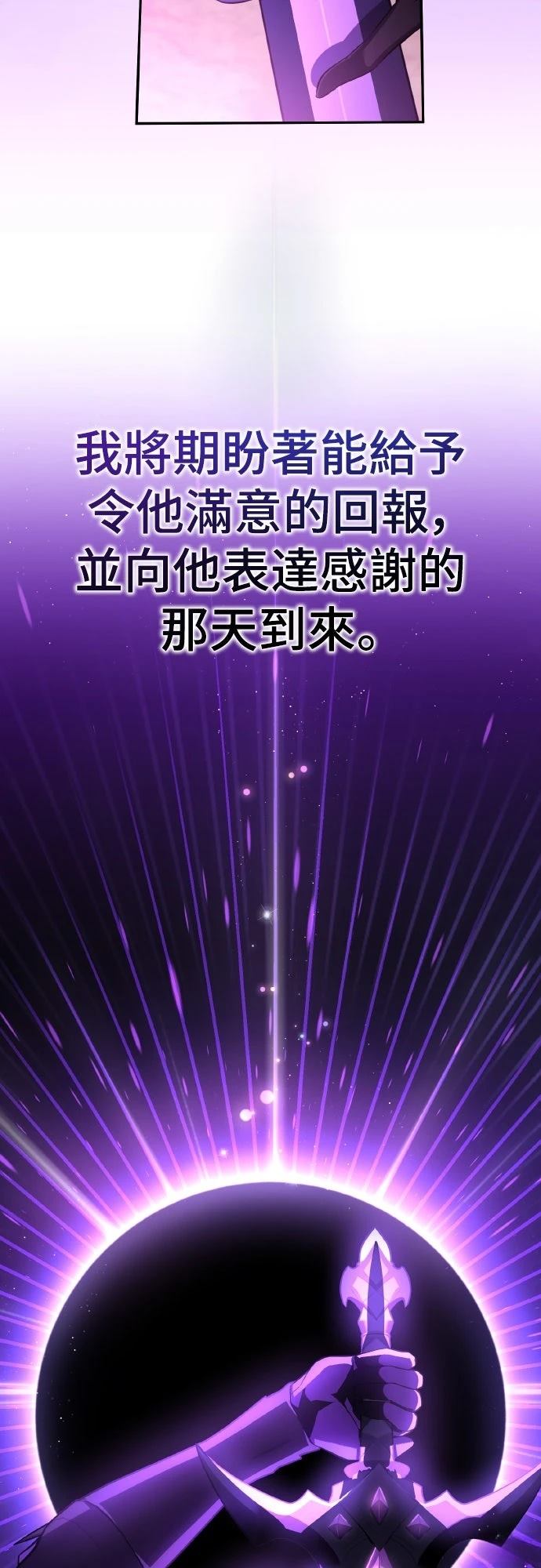 第10话50