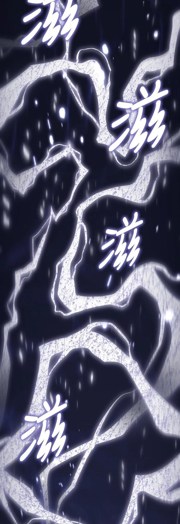 第10话81