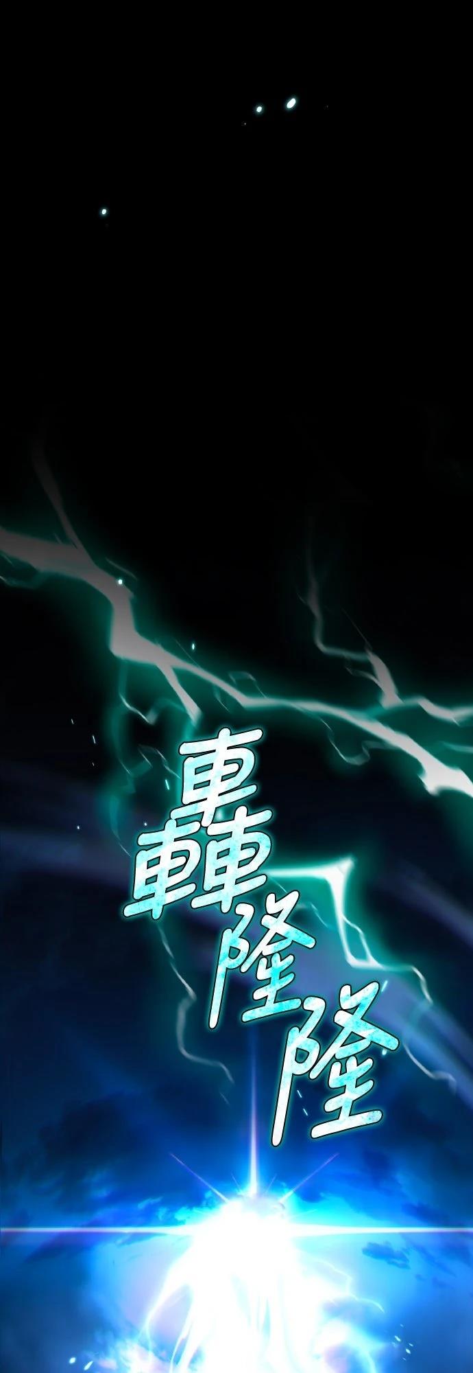 第10话86