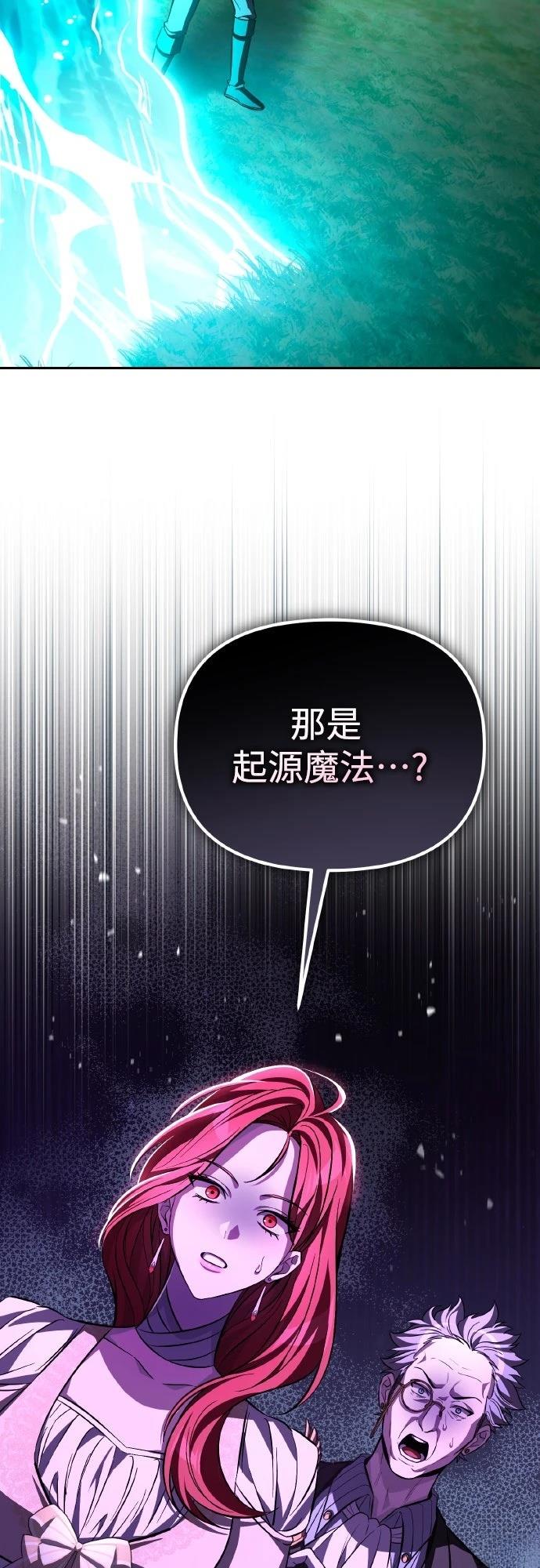 第10话97
