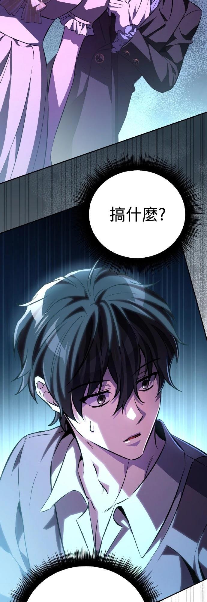 第10话98