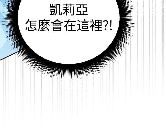 第10话99
