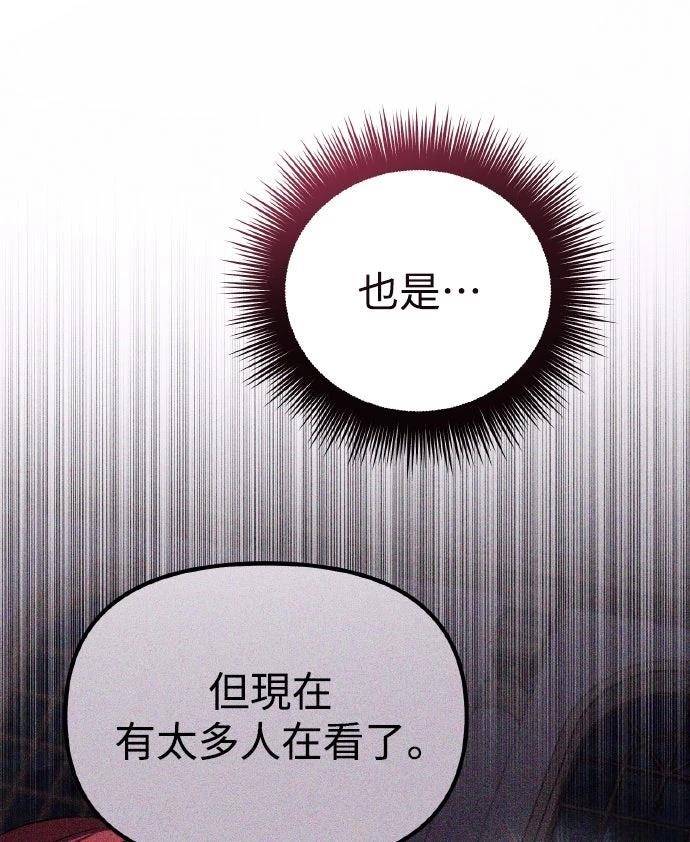 第7话102