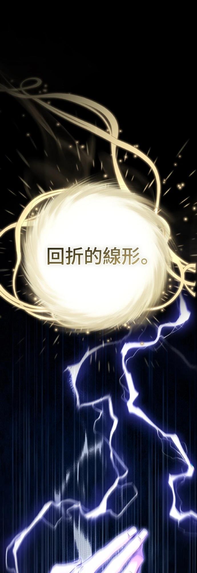 第7话13