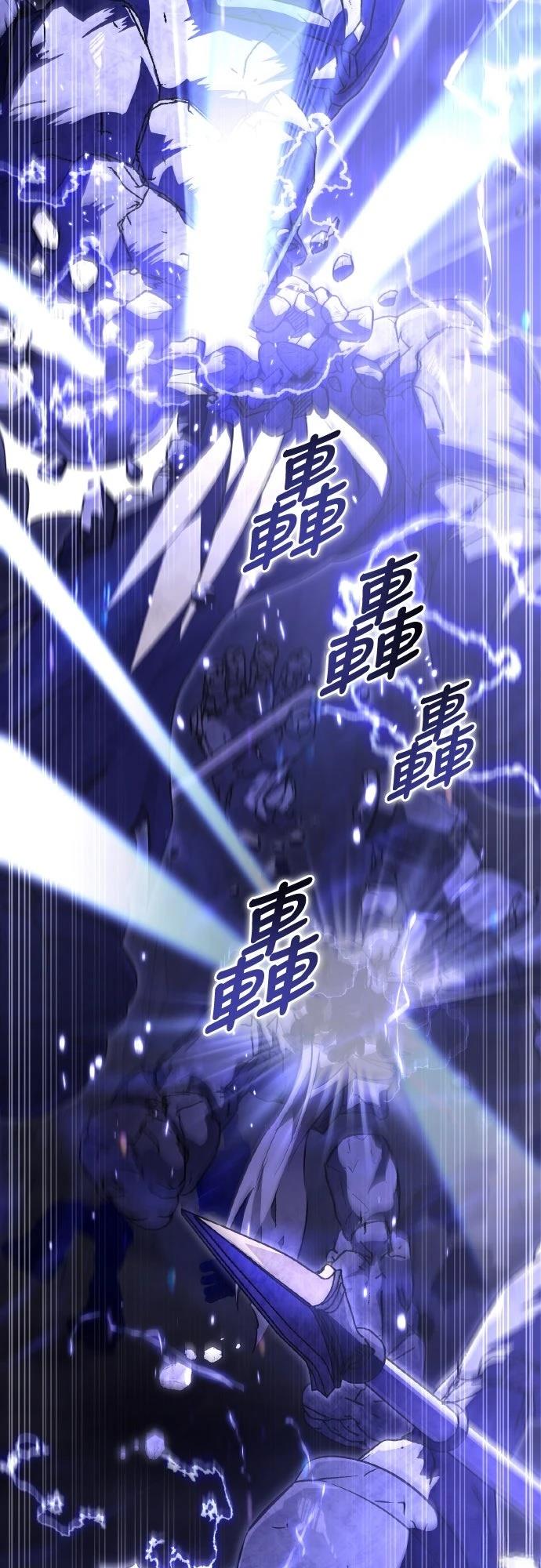 第7话26